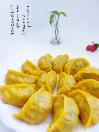 玉米面素馅蒸饺的做法步骤：10
