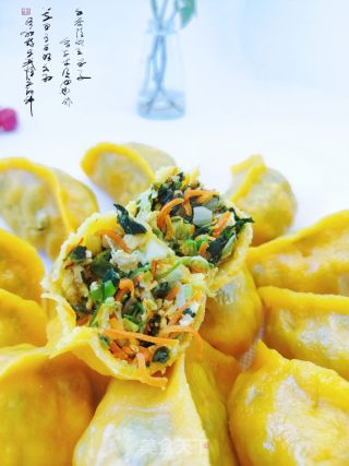 玉米面素馅蒸饺的做法步骤：11