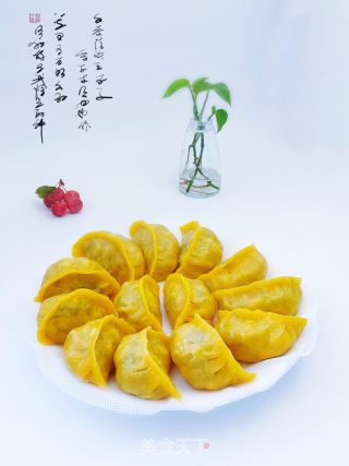玉米面素馅蒸饺的做法步骤：12