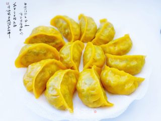 玉米面素馅蒸饺的做法步骤：14