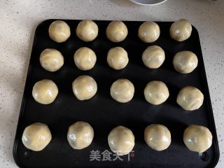 广式豆沙月饼的做法步骤：5