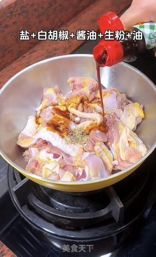 文蛤砂仁鸡煲的做法步骤：1