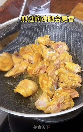 文蛤砂仁鸡煲的做法步骤：2