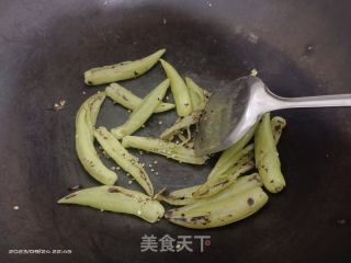 豆豉白辣椒的做法步骤：3