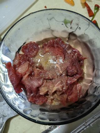 蔬菜拌牛肉的做法步骤：3