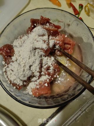 蔬菜拌牛肉的做法步骤：4