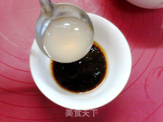 清蒸鸡腿的做法步骤：7