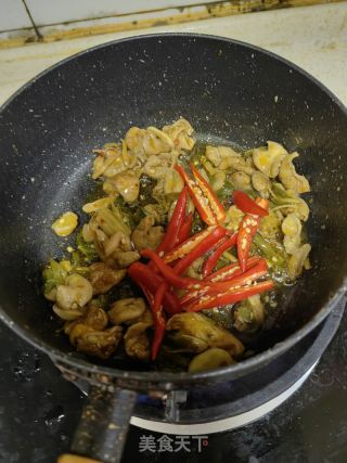 肥肠蔬菜粉的做法步骤：6