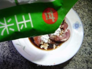 蘑菇瘦肉炒小素鸡的做法步骤：5