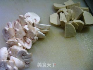 蘑菇瘦肉炒小素鸡的做法步骤：8