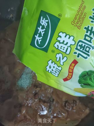 冬瓜粉皮炖鸡的做法步骤：8