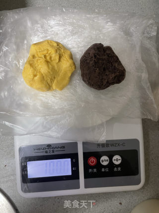 南瓜豆沙饼的做法步骤：3