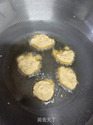 南瓜饼的做法步骤：3