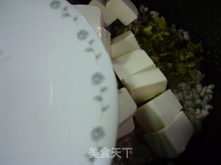咸菜肉末豆腐羹的做法步骤：5
