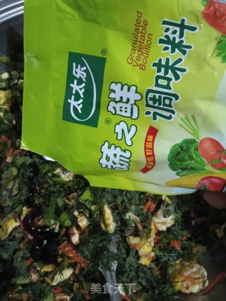 茴香馅素饺子的做法步骤：7