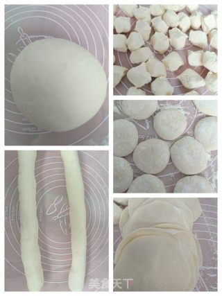 韭菜馅素饺子的做法步骤：1