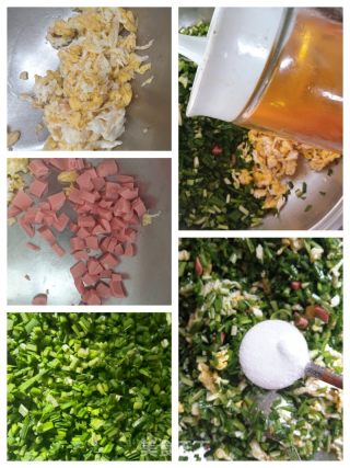 韭菜馅素饺子的做法步骤：2