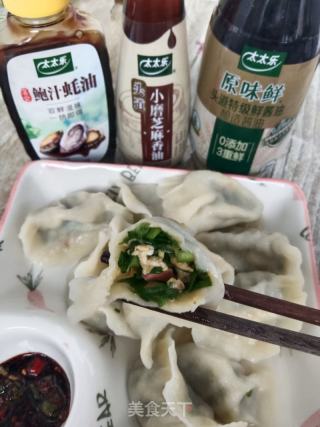 韭菜馅素饺子的做法步骤：6