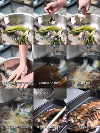 藤椒烤鱼的做法步骤：1
