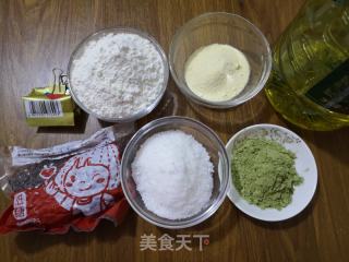 抹茶红豆面包卷的做法步骤：2