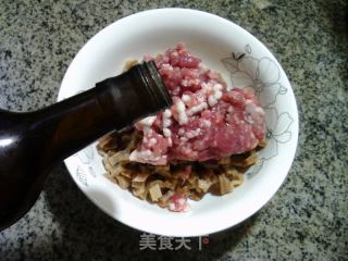鱿鱼鲞蒸肉末的做法步骤：6
