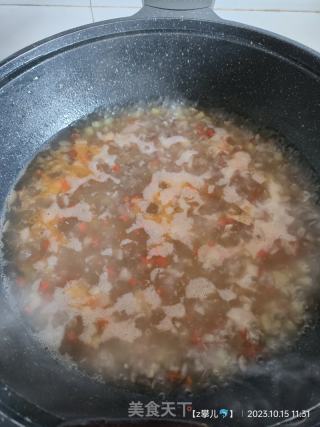 咖喱牛肉的做法步骤：8