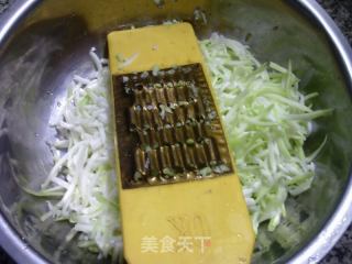 咸鸭蛋夜开花羹的做法步骤：4