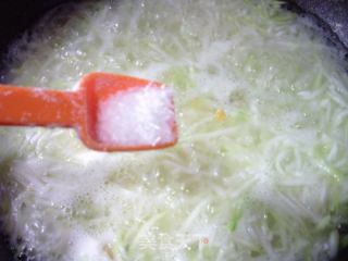 咸鸭蛋夜开花羹的做法步骤：10
