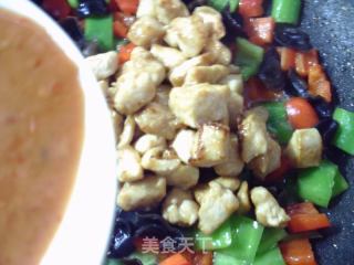 鱼香鸡胸肉的做法步骤：24