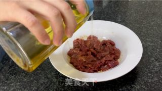 榨菜牛肉蒸米粉的做法步骤：5