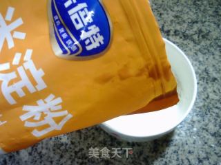 鱼香茄子的做法步骤：2
