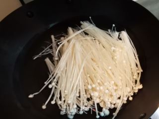 蒜蓉蒸扇贝金针菇的做法步骤：5