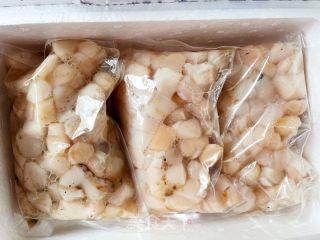 扇贝鲜肉菠菜盒子的做法步骤：1