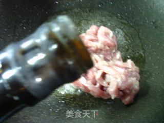 咸菜瘦肉夜开花羹的做法步骤：4