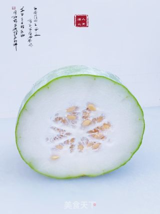 番茄炒冬瓜的做法步骤：2