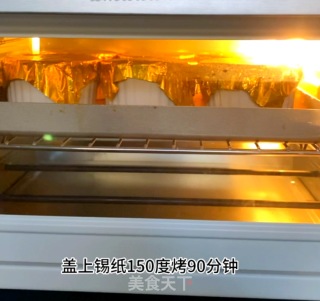 有手就会做的焦糖布蕾的做法步骤：6