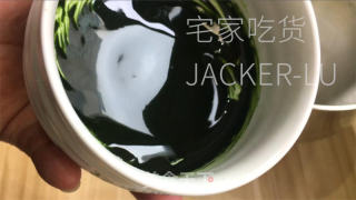 抹茶牛角包，抹茶的微苦与面粉的香气交织，令人陶醉。的做法步骤：8