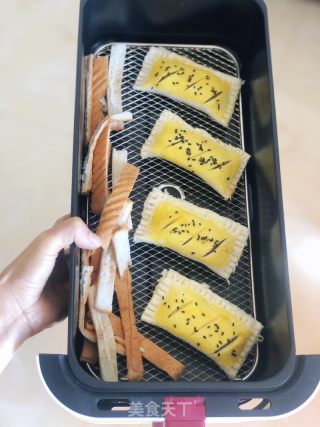吐司版芋泥派的做法步骤：5