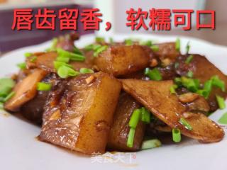零脂养心肉的做法步骤：9