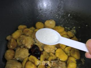 红烧板栗鸡翅的做法步骤：7