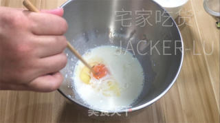 抹茶奶酥排包，口感蓬松柔软，奶酥馅奶香浓郁。的做法步骤：2