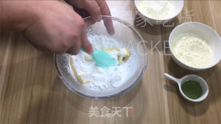 抹茶奶酥排包，口感蓬松柔软，奶酥馅奶香浓郁。的做法步骤：7