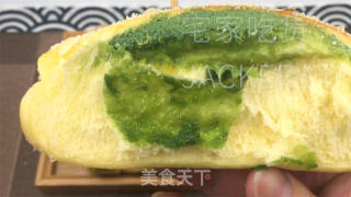 抹茶奶酥排包，口感蓬松柔软，奶酥馅奶香浓郁。的做法步骤：29