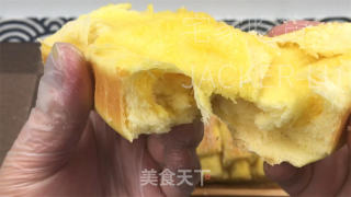 抹茶奶酥排包，口感蓬松柔软，奶酥馅奶香浓郁。的做法步骤：32