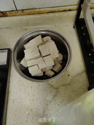 酸辣黄辣丁的做法步骤：3
