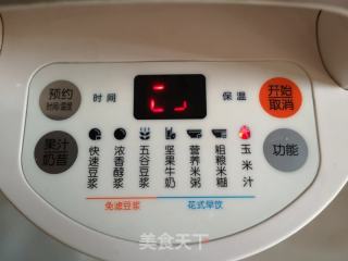 玉米花生浓汤的做法步骤：5