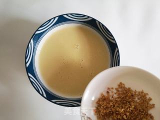 玉米花生浓汤的做法步骤：7