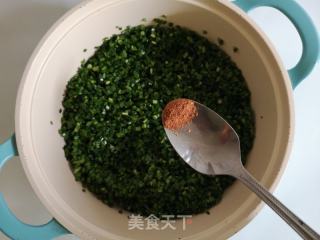 韭菜鸡蛋水煎包的做法步骤：5