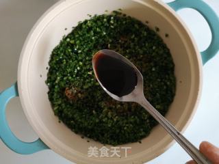 韭菜鸡蛋水煎包的做法步骤：6