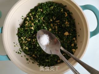 韭菜鸡蛋水煎包的做法步骤：8